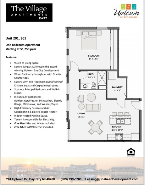 Building Photo - 261 Uptown Dr