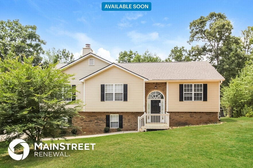 Primary Photo - 17 Stiles Ct SW