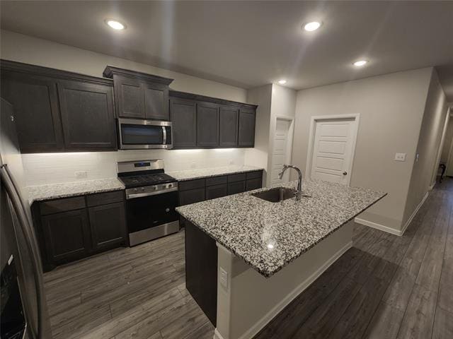 Building Photo - 621 Maple Leaf Way