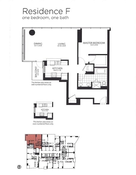 Building Photo - 505 N McClurg Ct