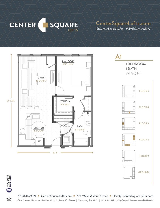 Floorplan - Center Square Lofts West