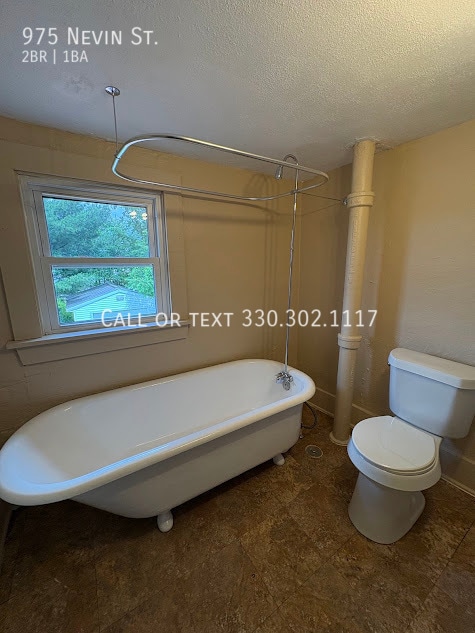 Building Photo - 975 Nevin St
