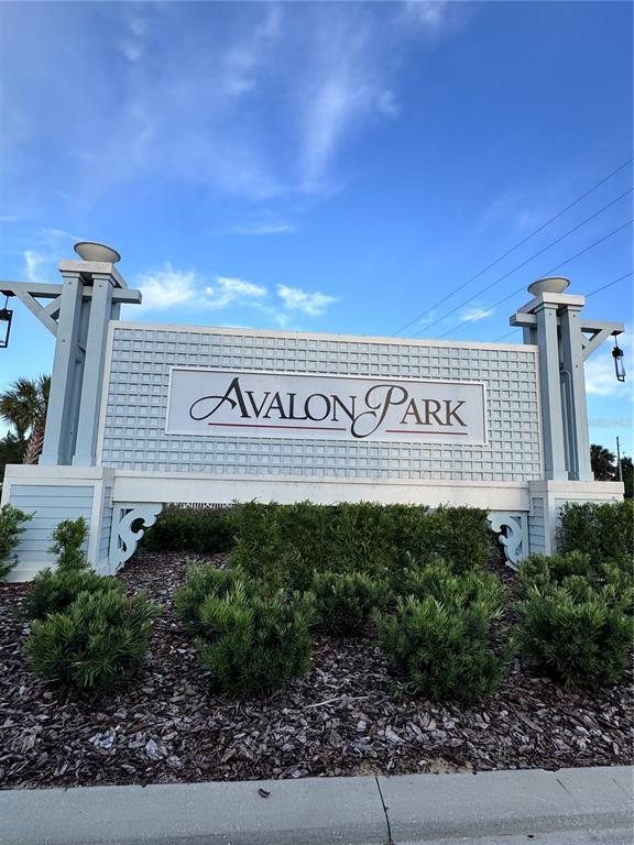 Building Photo - 2531 Avalon Pk Blvd