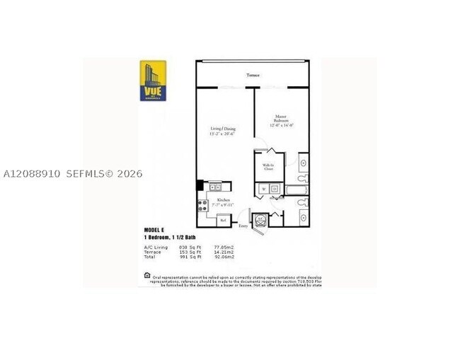 Building Photo - 1250 S Miami Ave