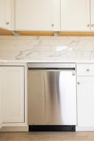 Building Photo - 26 Steven Rd