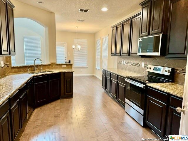 Building Photo - 894 Mayberry Mill