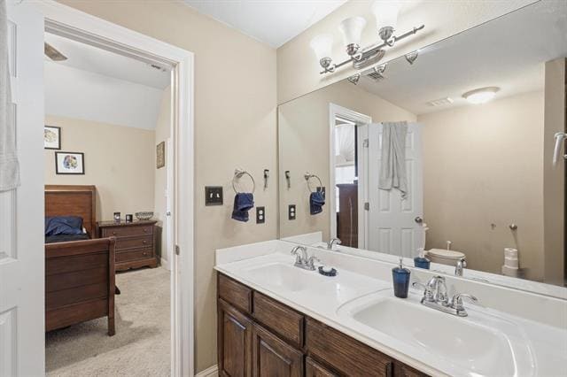 Building Photo - 4610 Sierra Sunset