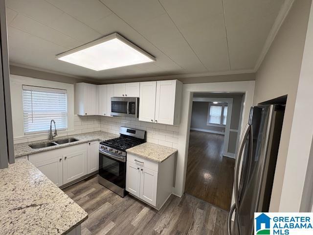 Building Photo - 336 3rd St E