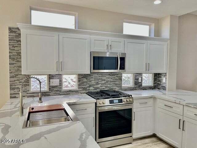 Building Photo - 14608 W Horizon Dr