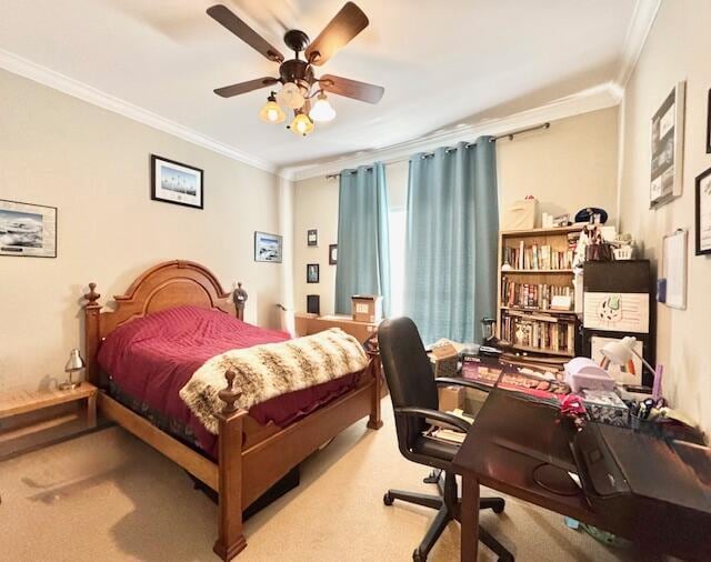 Building Photo - 4327 Sunset Beach Cir