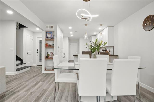 Building Photo - 1916 Shorewood Dr