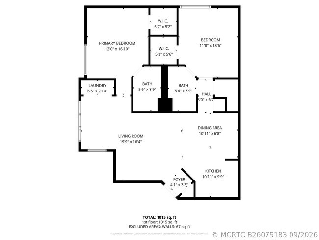 Building Photo - 12730 Vista Isles Dr