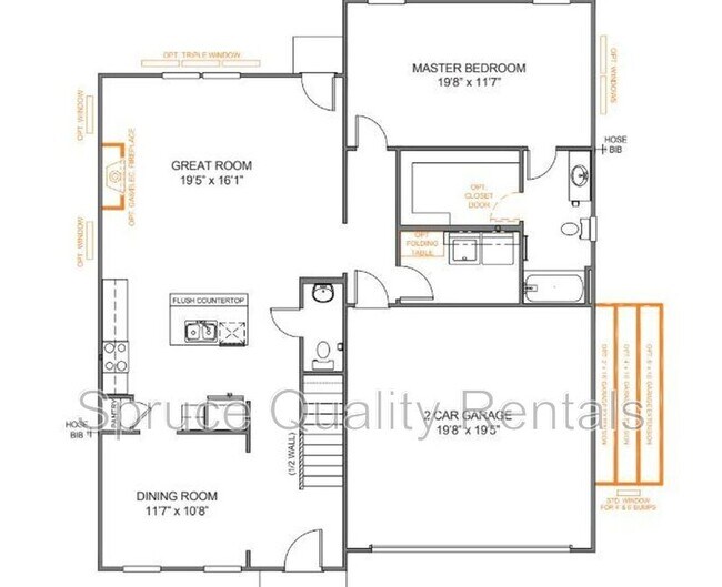 Building Photo - 544 Freeport Ct