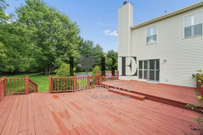 Building Photo - 8765 Hyland-Croy Rd