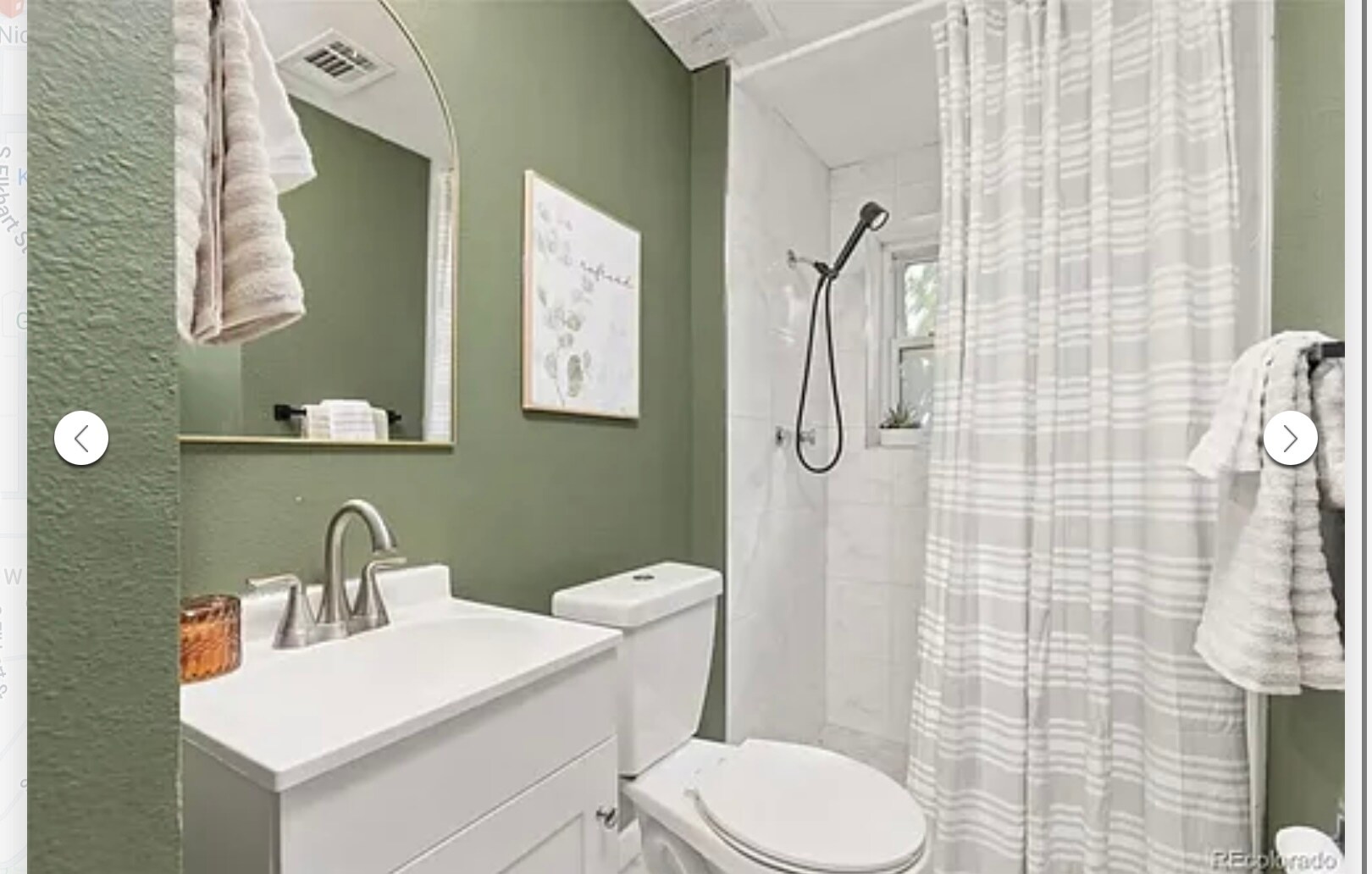 Building Photo - 1474 S Helena Cir