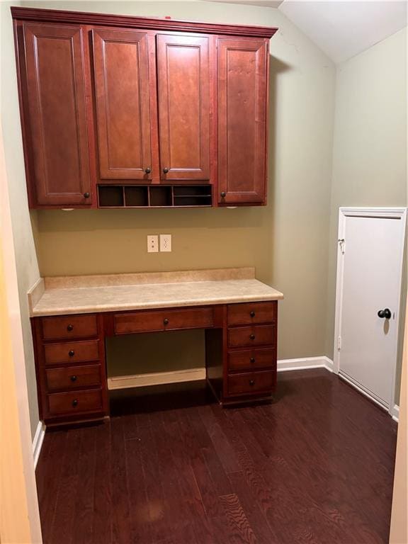 Building Photo - 804 Village Field Ct NW