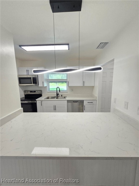 Building Photo - 5025 Granada Blvd