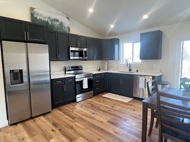 Building Photo - 19153 Jessica Ann St