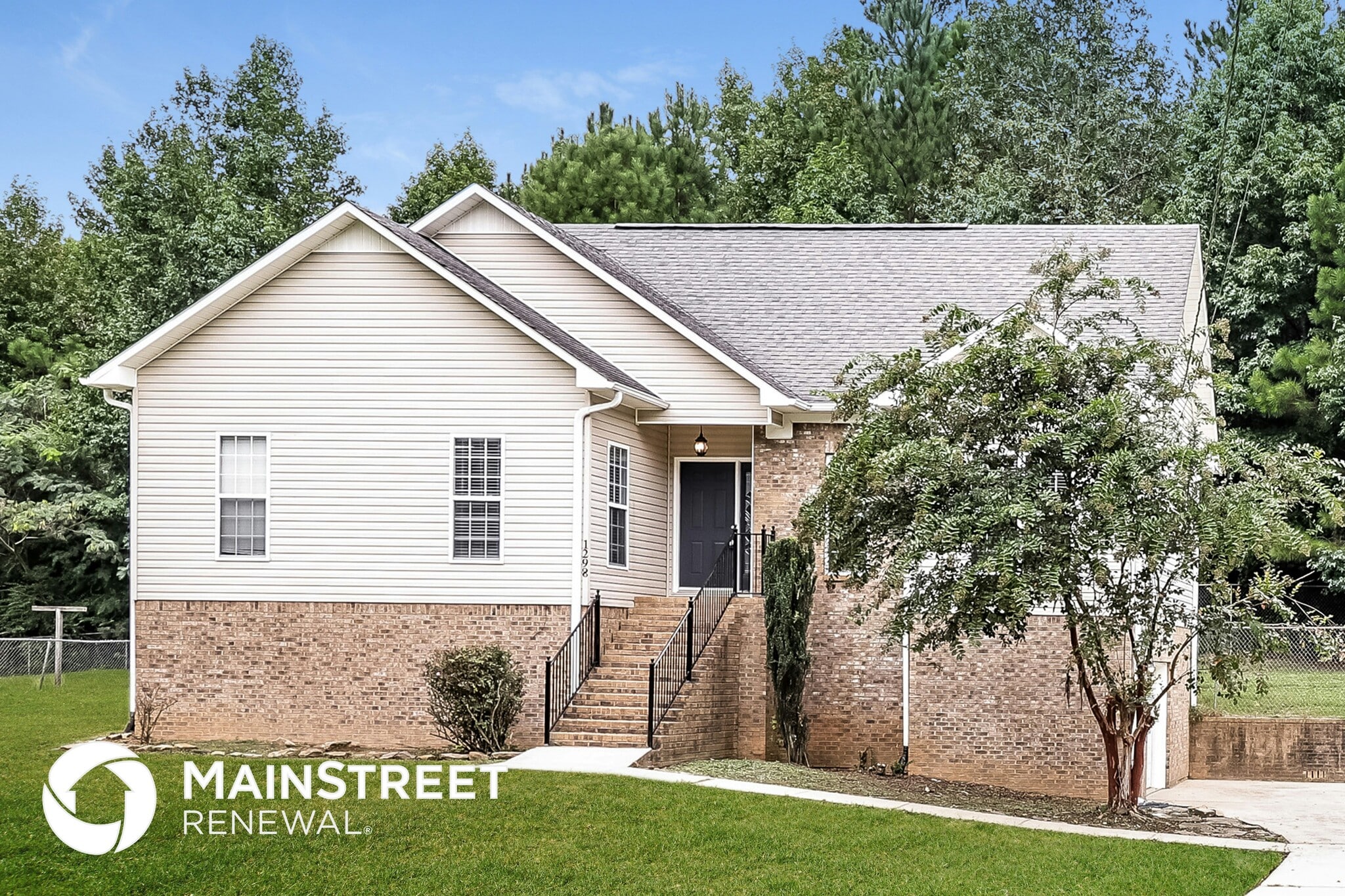 Building Photo - 1298 Railroad Dr