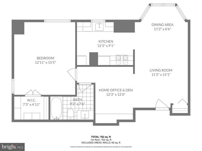 Building Photo - 7111 Woodmont Ave