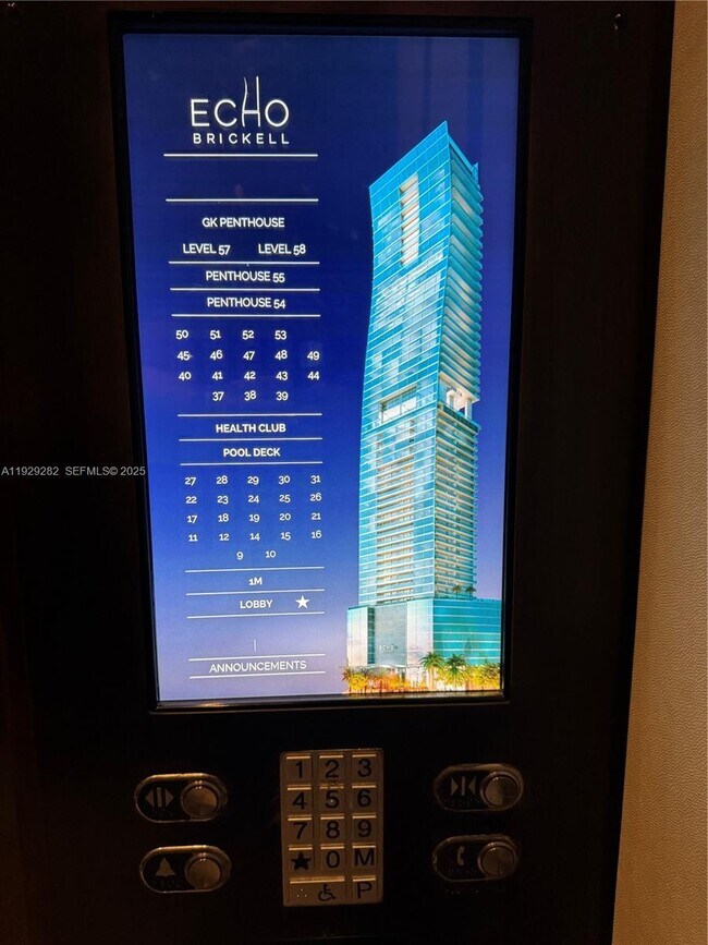 Building Photo - 1451 Brickell Ave