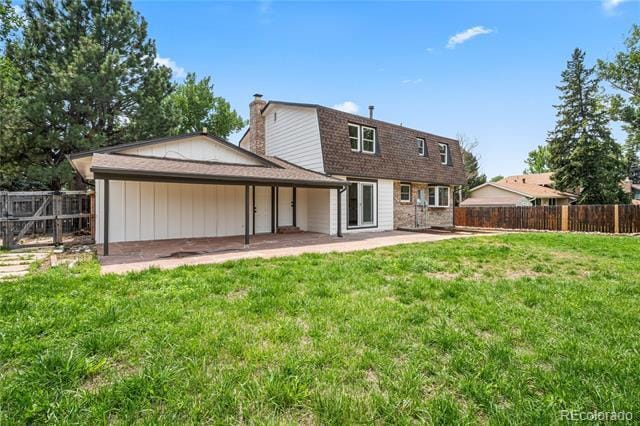 Building Photo - 5599 W Maplewood Pl
