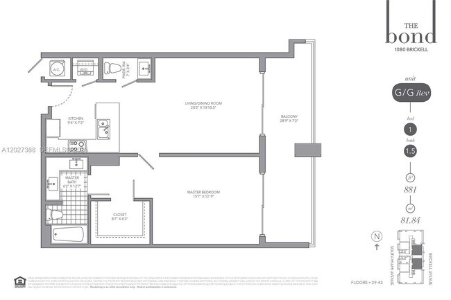 Building Photo - 1080 Brickell Ave
