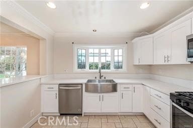 Building Photo - 5621 Lockhaven Dr