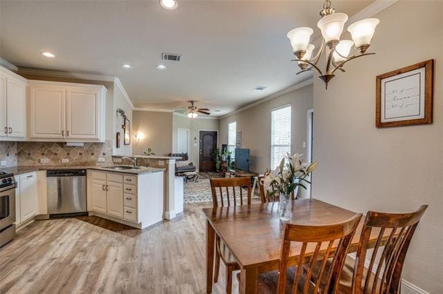 Building Photo - 4944 Stray Creek Ln