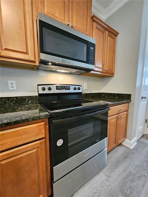 Building Photo - 2612 Halligan Point