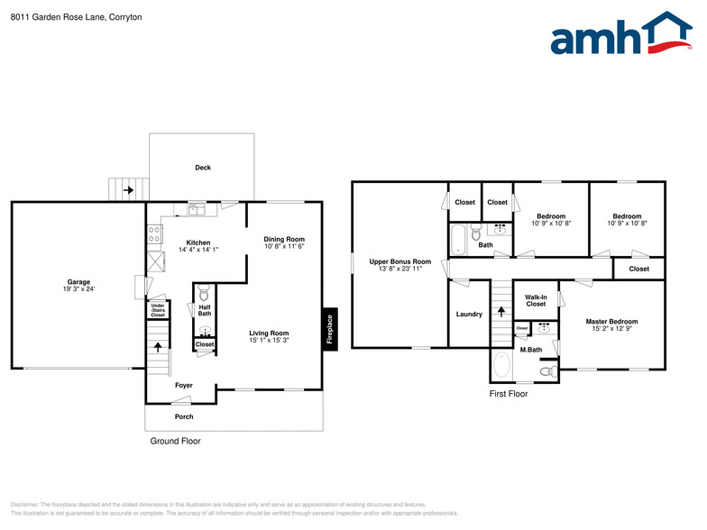 Building Photo - 8011 Garden Rose Ln