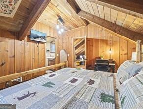 Building Photo - 891 Old Hwy 75 S