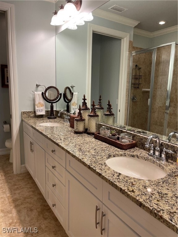 Building Photo - 9081 Albion Ln S