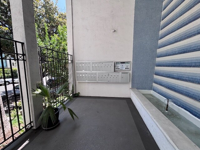 The fountain, mailbox & front gate - 1255 N HARPER Ave