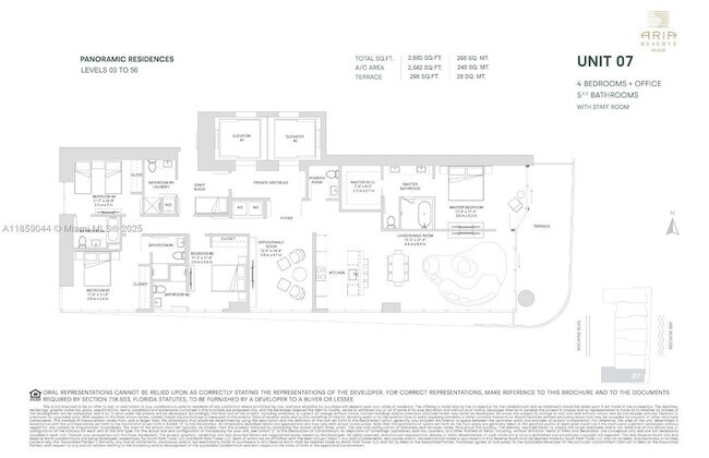 Building Photo - 700 NE 24th St