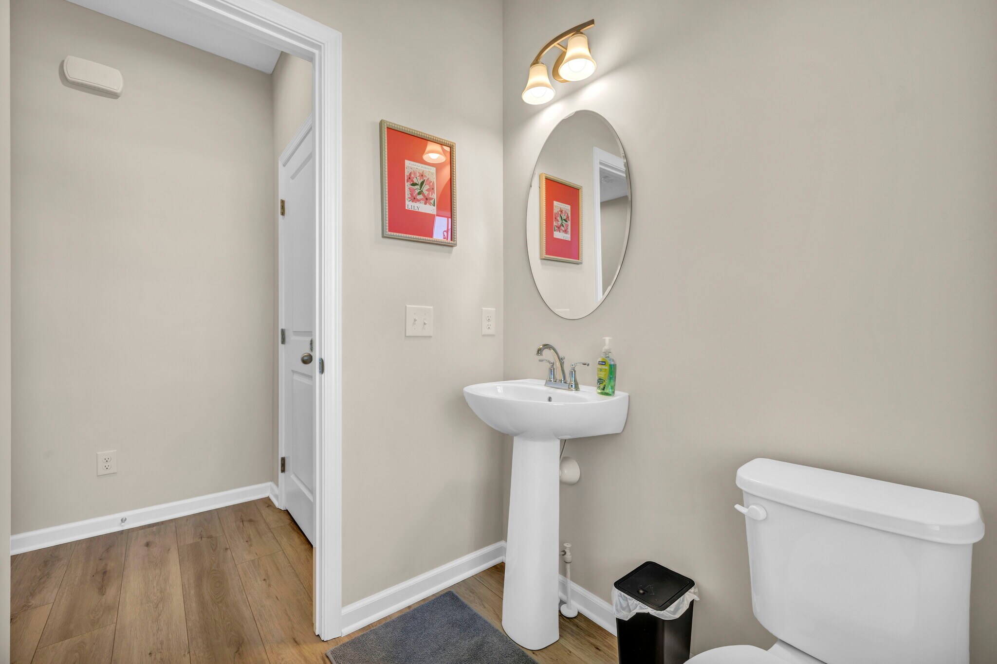 Building Photo - 1117 Kadas Ln