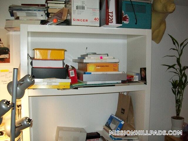 Building Photo - 55 S Huntington Ave