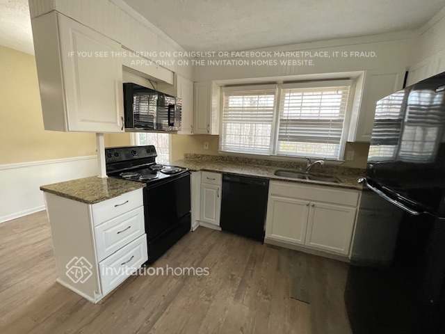 Building Photo - 5281 Shallow Wood Ln