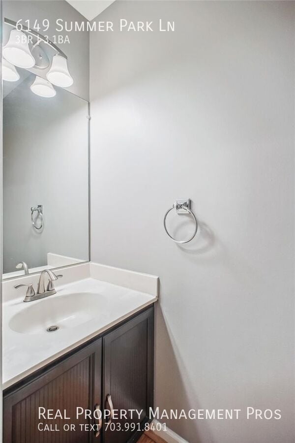 Building Photo - 6149 Summer Park Ln