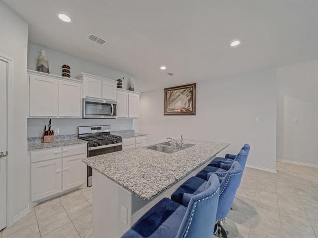 Building Photo - 16604 Friesland Ln