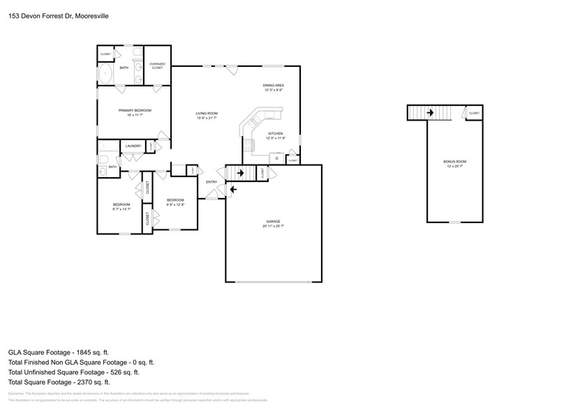 Building Photo - 153 Devon Forrest Dr