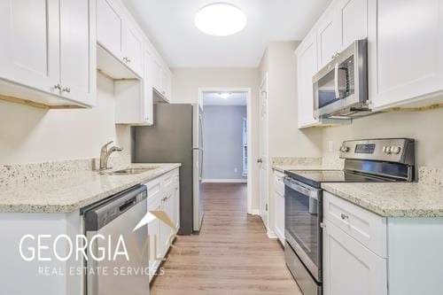 Building Photo - 1835 Cashmere Ct