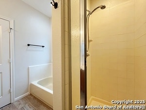 Building Photo - 317 Sandy Shl