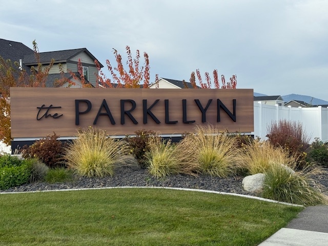 Building Photo - 5340 E Norma Ave