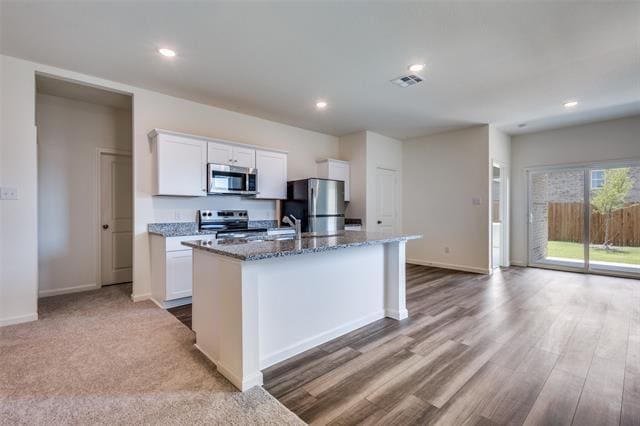 Building Photo - 4519 Firewheel Dr