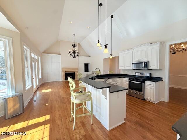 Building Photo - 329 Eagle Ridge Rd