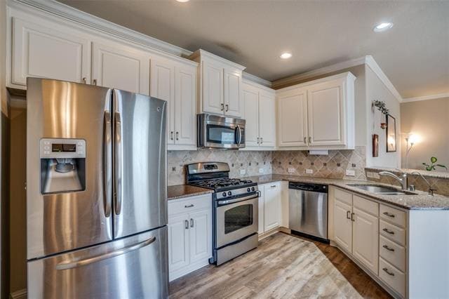 Building Photo - 4944 Stray Creek Ln