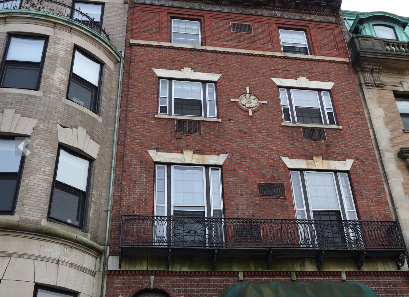 Building Photo - 484 Commonwealth Ave