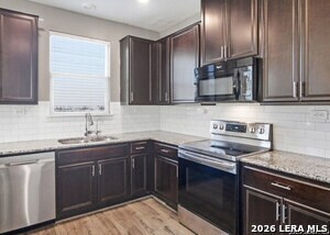 Building Photo - 4403 Donley Byu