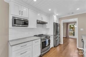 Building Photo - 106 S Brompton Ct